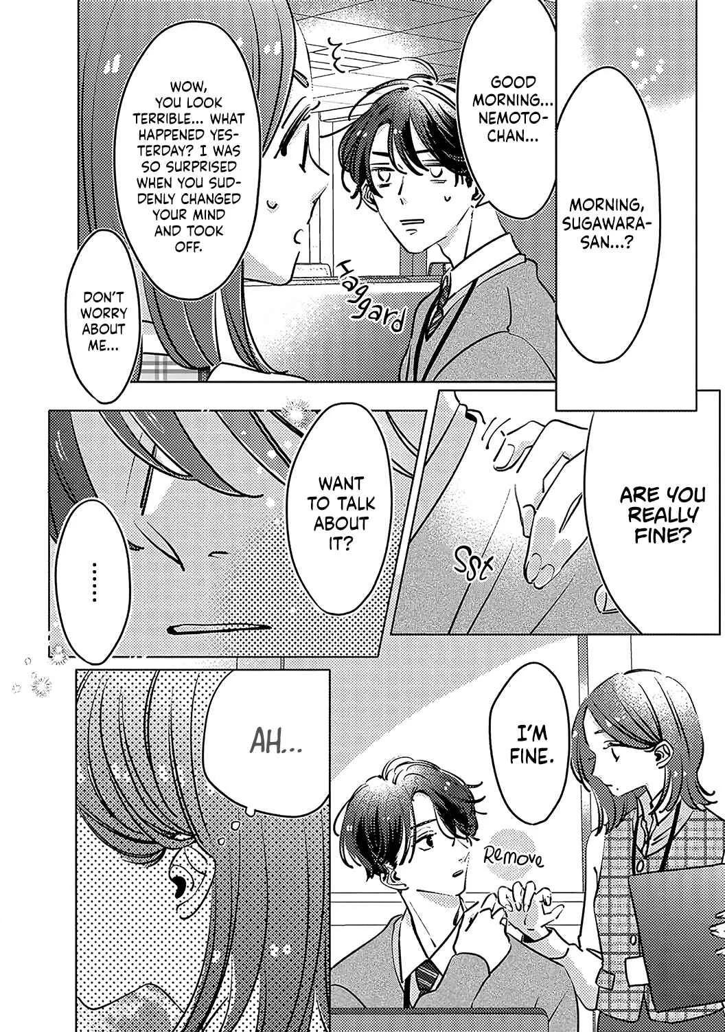 Koi no Mae ni, Amaku Hajimete. Hikaeme Elite-kun ga Watashi ni Dake Hatsujou shite imasu Chapter 5 - Page 4