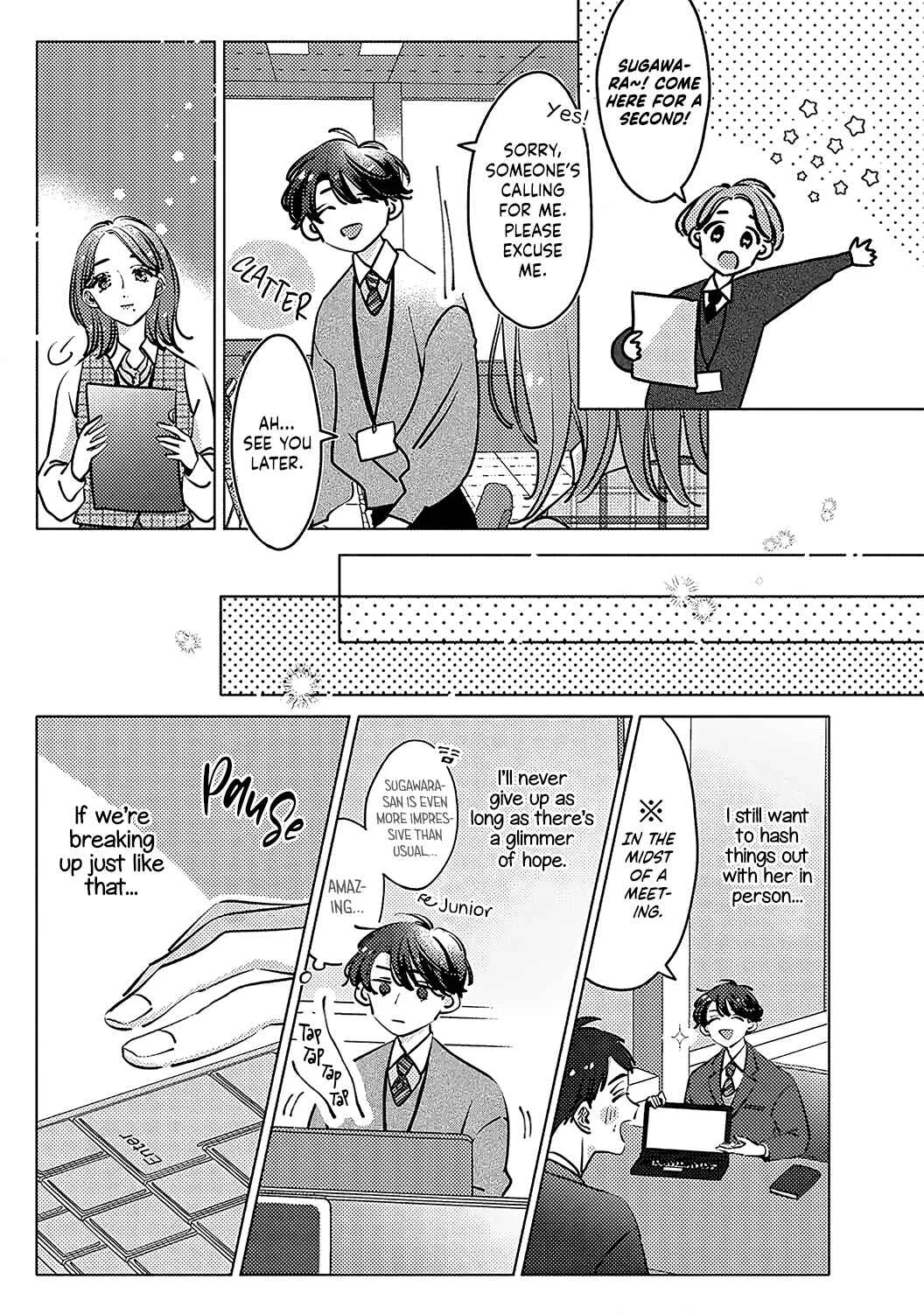 Koi no Mae ni, Amaku Hajimete. Hikaeme Elite-kun ga Watashi ni Dake Hatsujou shite imasu Chapter 5 - Page 5