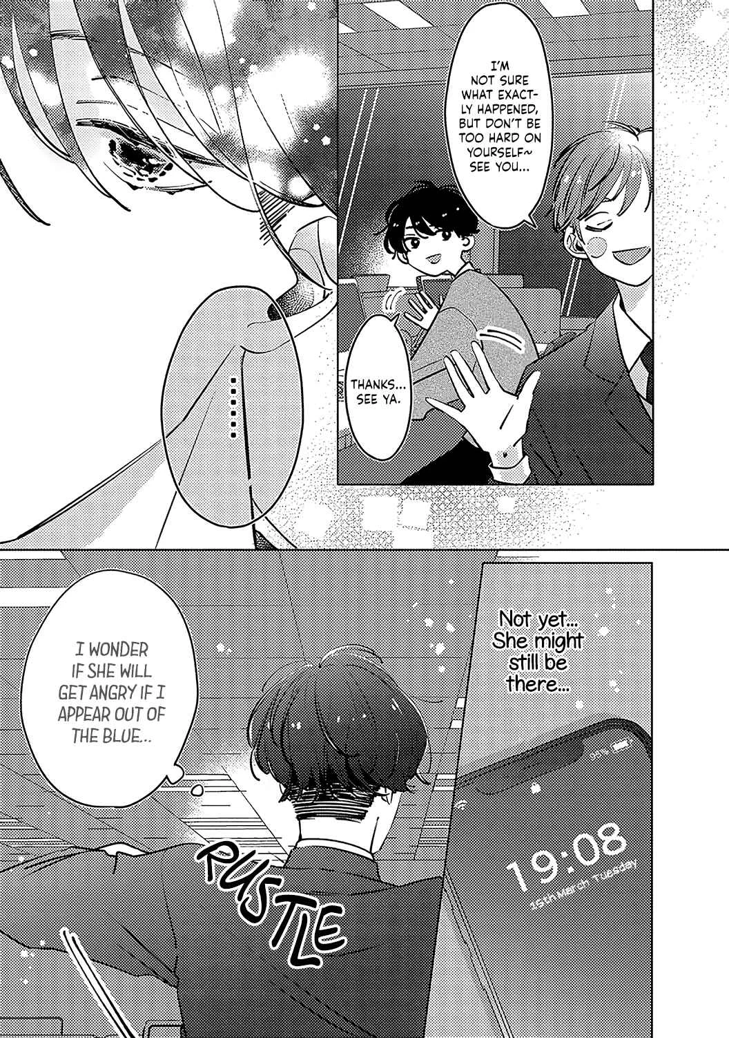 Koi no Mae ni, Amaku Hajimete. Hikaeme Elite-kun ga Watashi ni Dake Hatsujou shite imasu Chapter 5 - Page 7