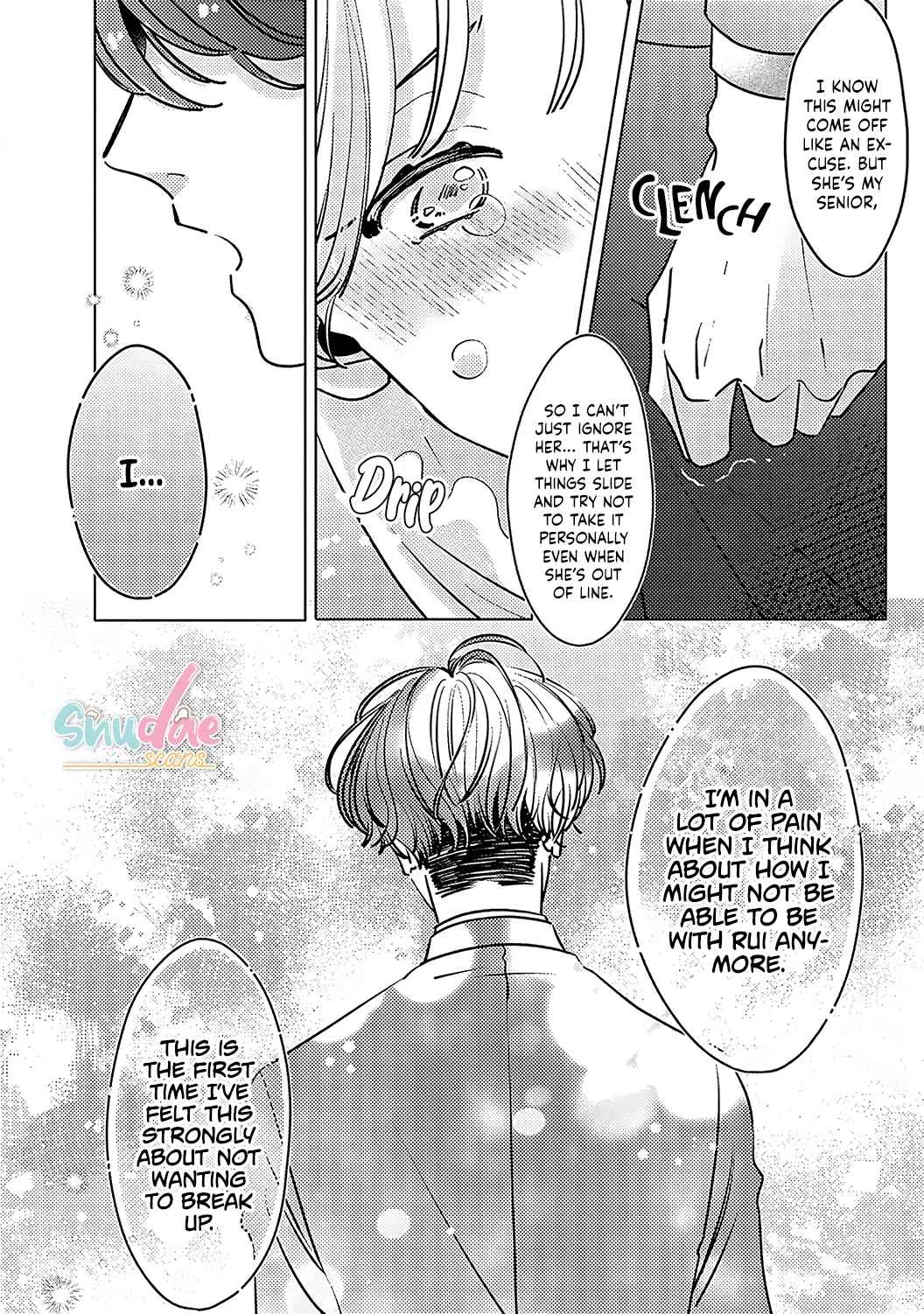 Koi no Mae ni, Amaku Hajimete. Hikaeme Elite-kun ga Watashi ni Dake Hatsujou shite imasu Chapter 5 - Page 12