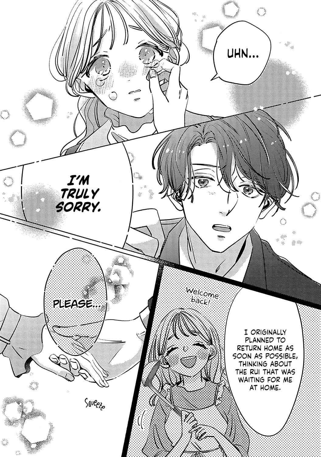 Koi no Mae ni, Amaku Hajimete. Hikaeme Elite-kun ga Watashi ni Dake Hatsujou shite imasu Chapter 5 - Page 13