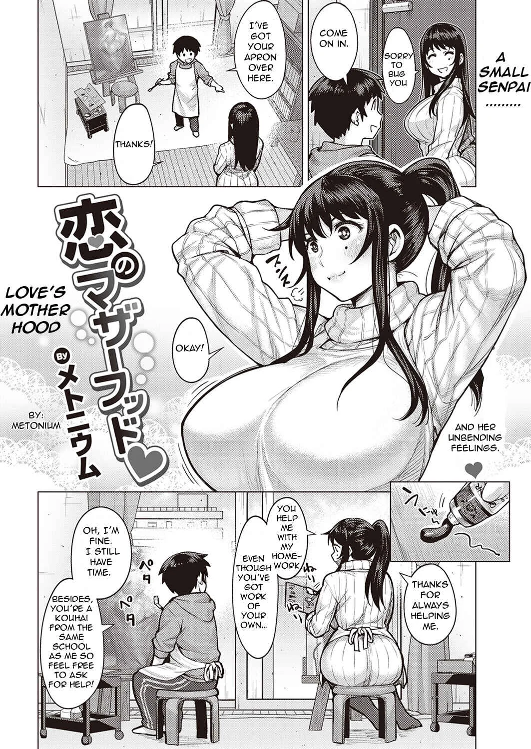 Koi no Motherhood Chapter 1: Oneshot - Page 2
