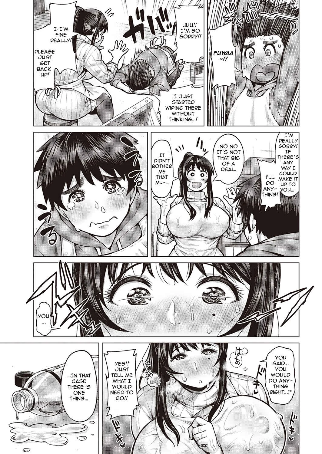 Koi no Motherhood Chapter 1: Oneshot - Page 7