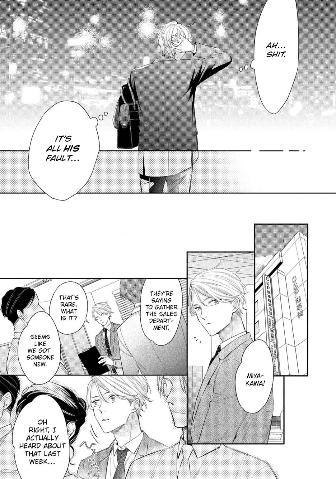 Koi o Shitai Wake Janai Keredo Chapter 1 - Page 6