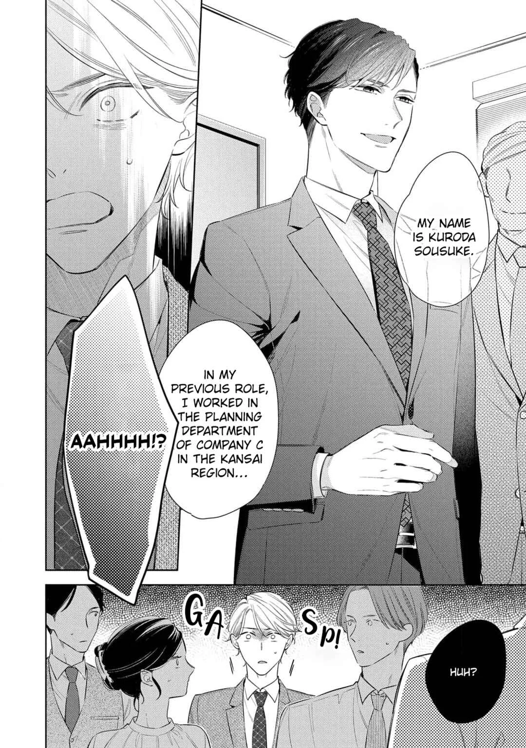 Koi o Shitai Wake Janai Keredo Chapter 1 - Page 7