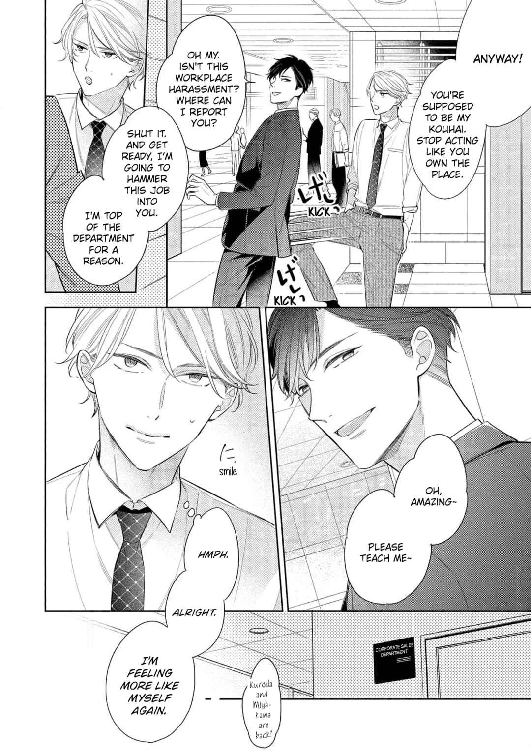 Koi o Shitai Wake Janai Keredo Chapter 1 - Page 15