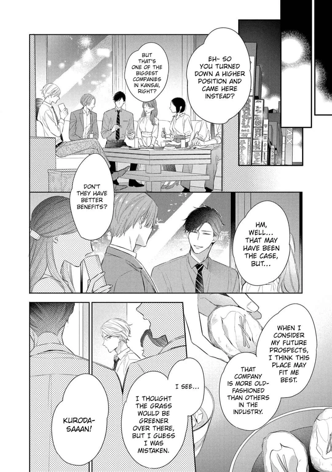 Koi o Shitai Wake Janai Keredo Chapter 1 - Page 17