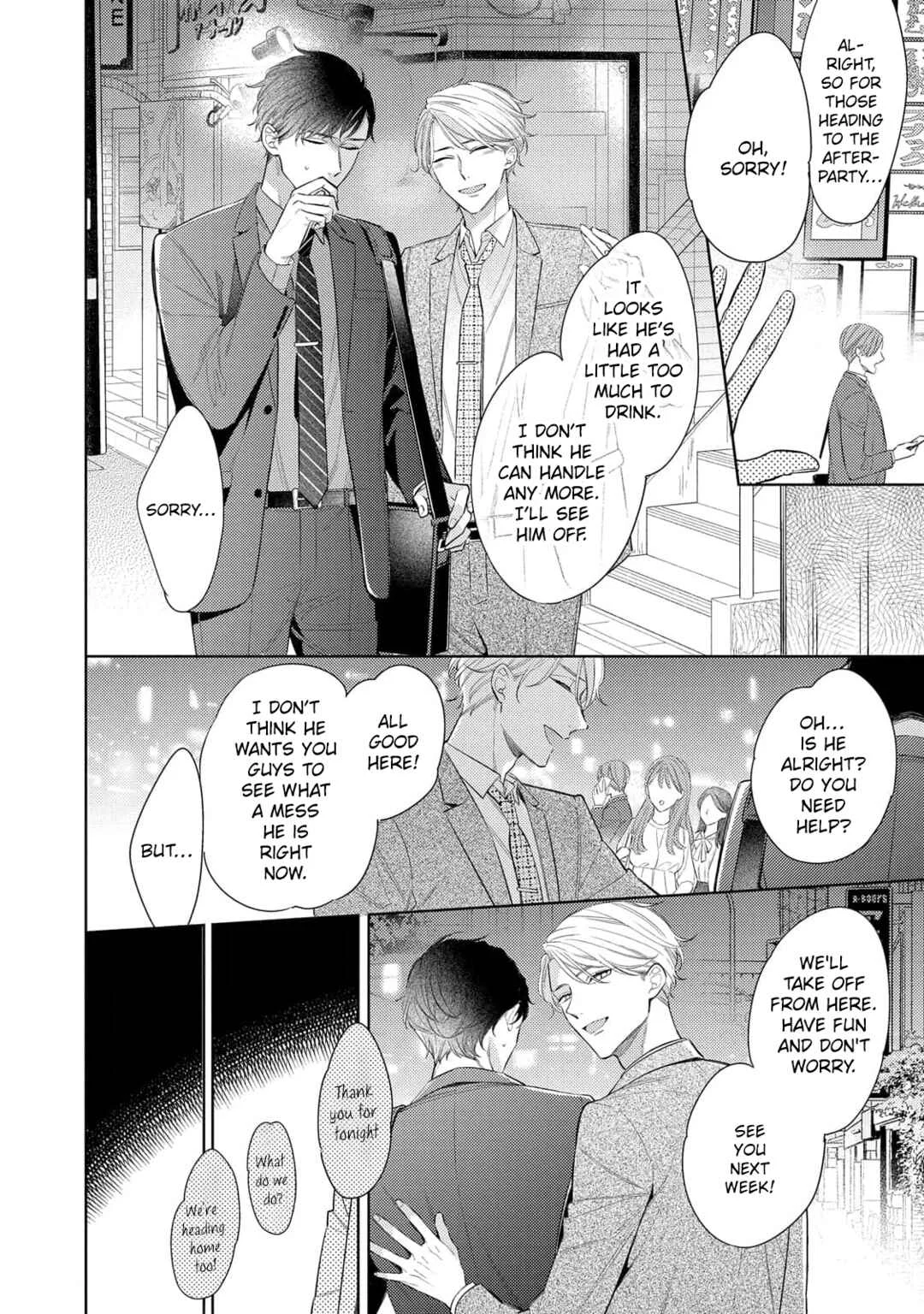 Koi o Shitai Wake Janai Keredo Chapter 1 - Page 21