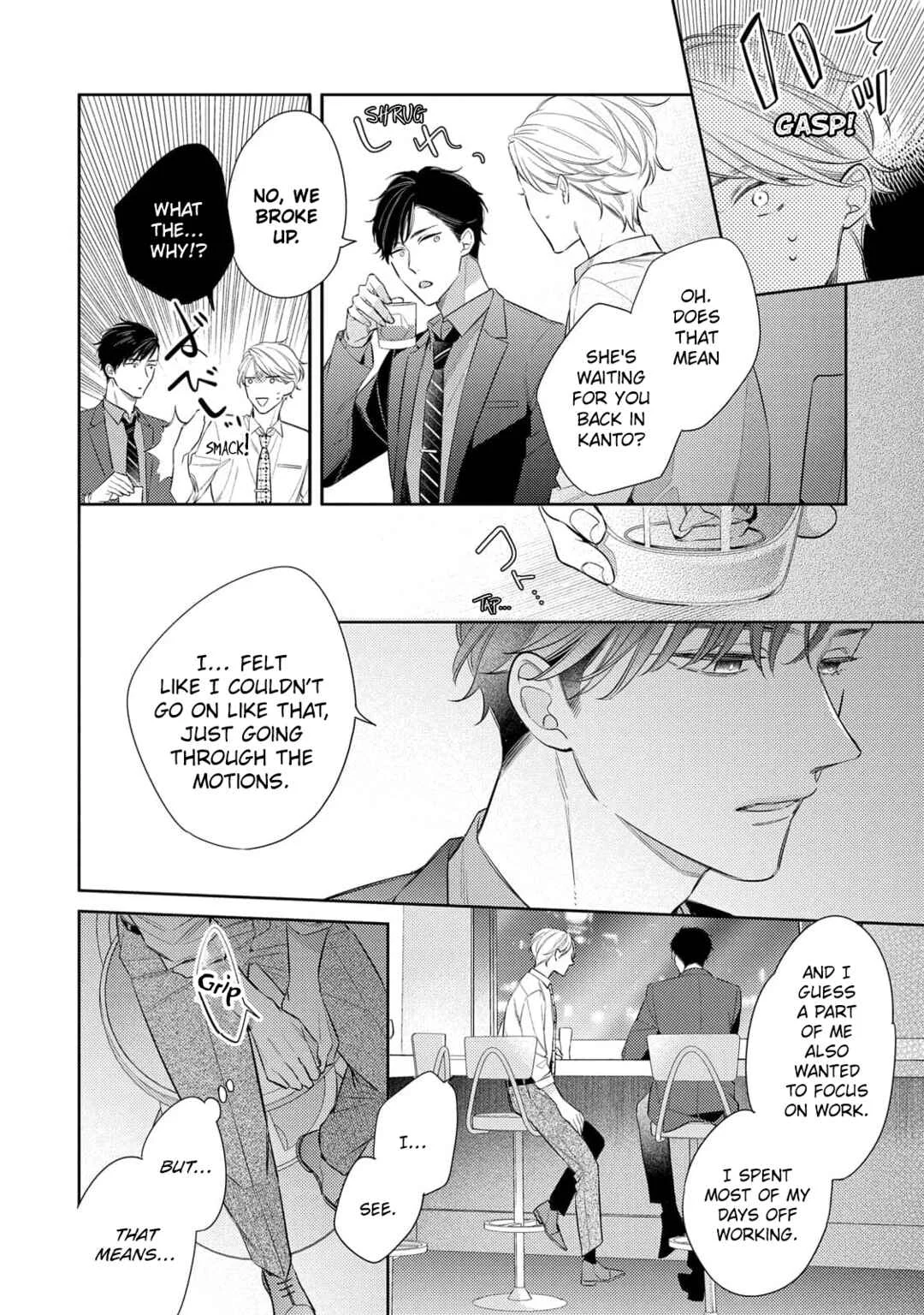 Koi o Shitai Wake Janai Keredo Chapter 1 - Page 25