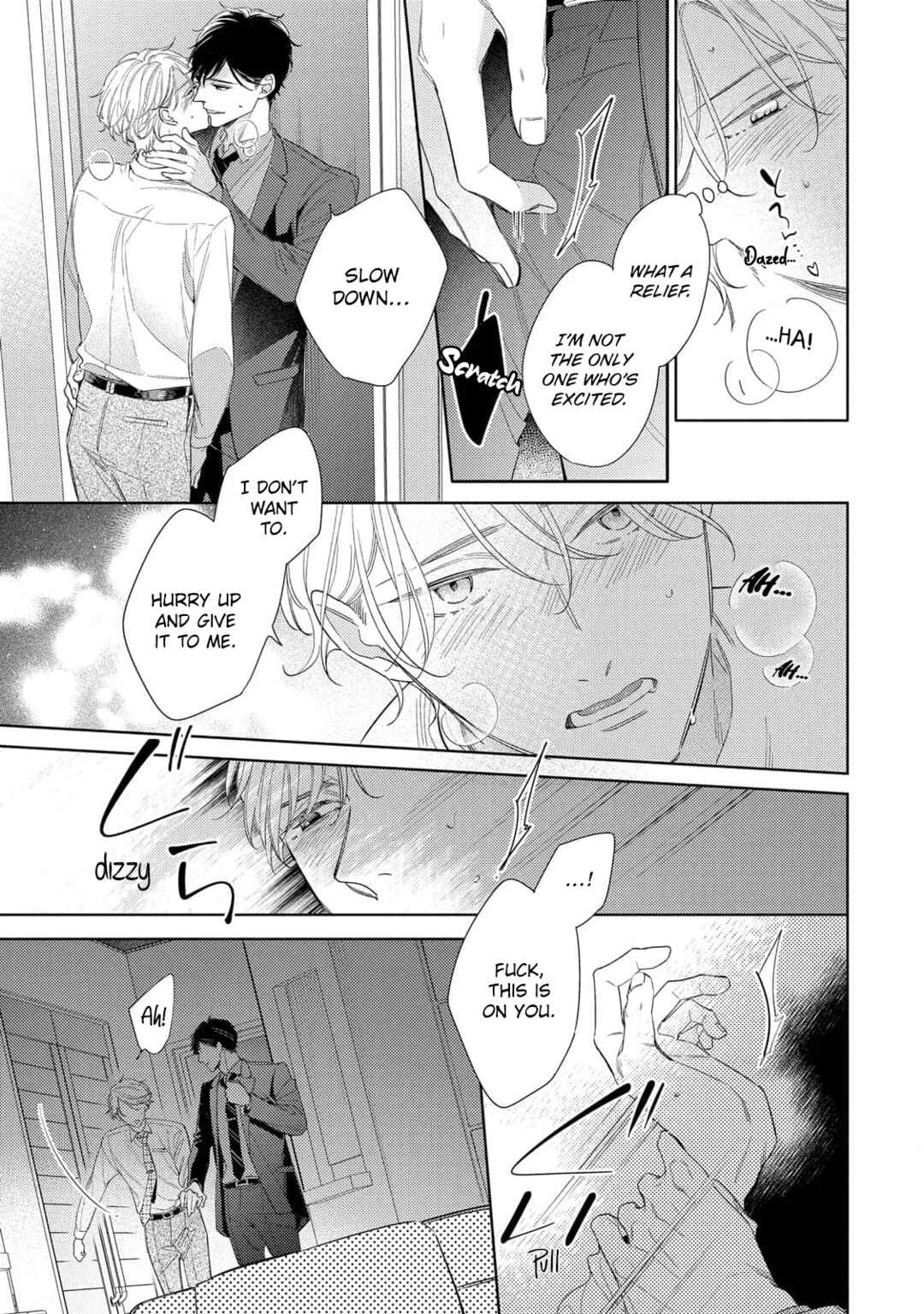 Koi o Shitai Wake Janai Keredo Chapter 2 - Page 3
