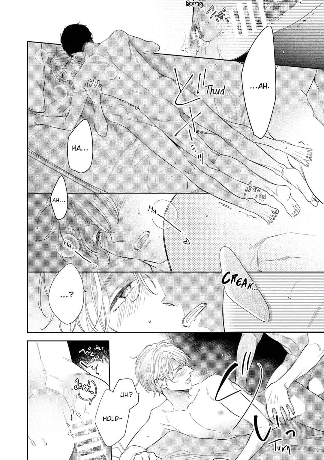 Koi o Shitai Wake Janai Keredo Chapter 2 - Page 12