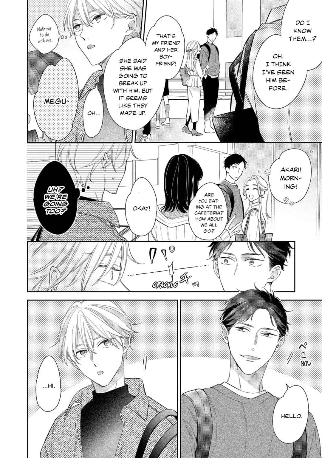 Koi o Shitai Wake Janai Keredo Chapter 3 - Page 24