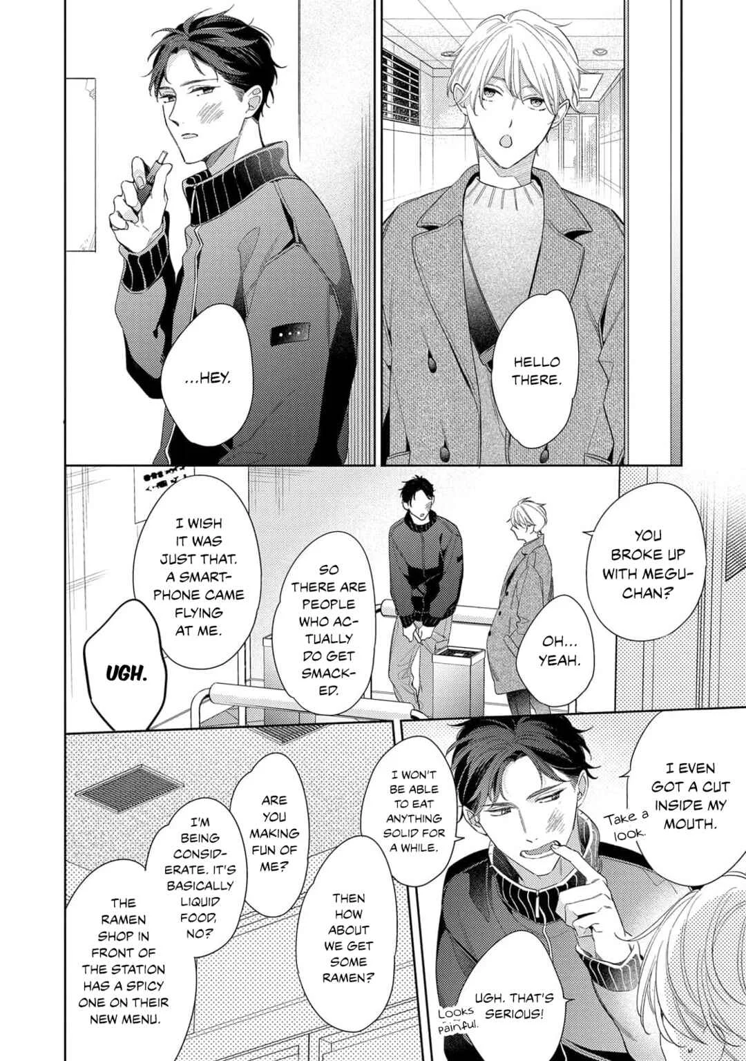 Koi o Shitai Wake Janai Keredo Chapter 3 - Page 26