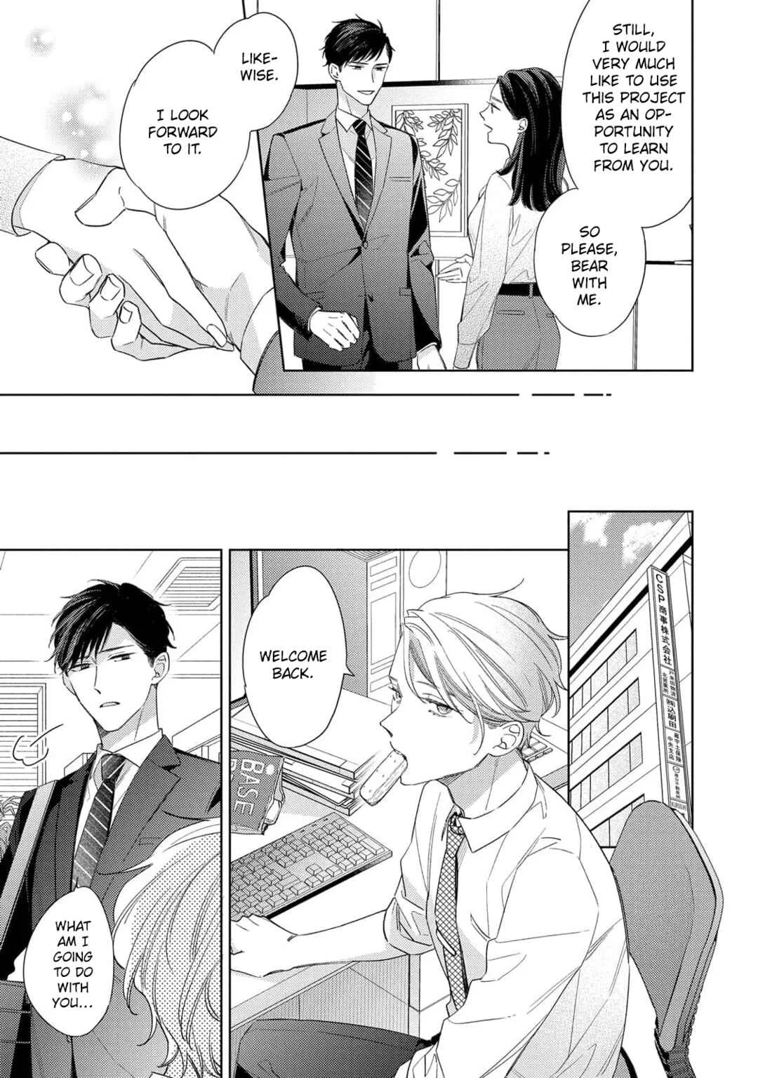 Koi o Shitai Wake Janai Keredo Chapter 4 - Page 21