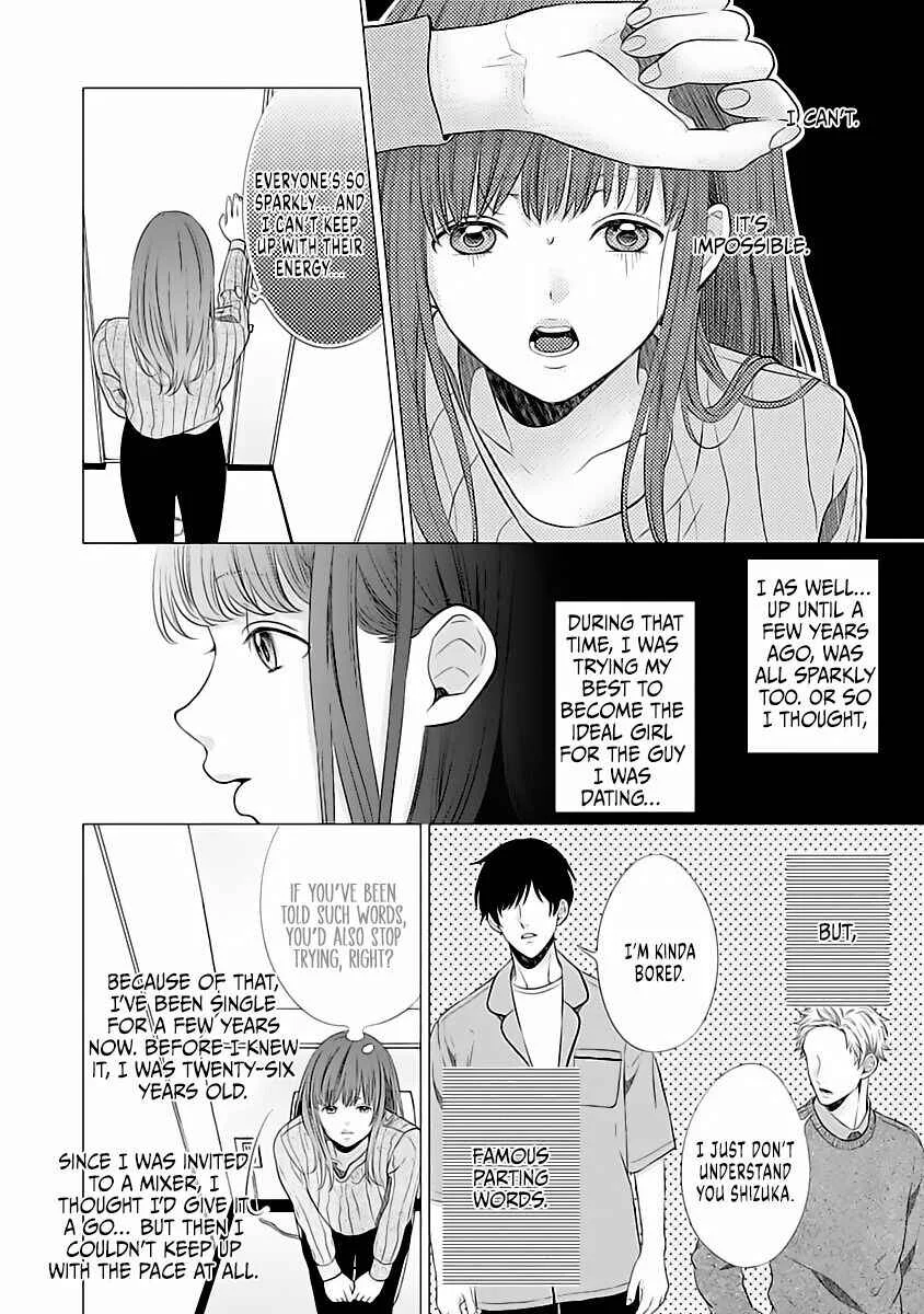 Koi to Sex wa Touch Up no Nochi de Kokoro mo Karada mo Kokoroyoku Shite Ageru Chapter 1 - Page 10