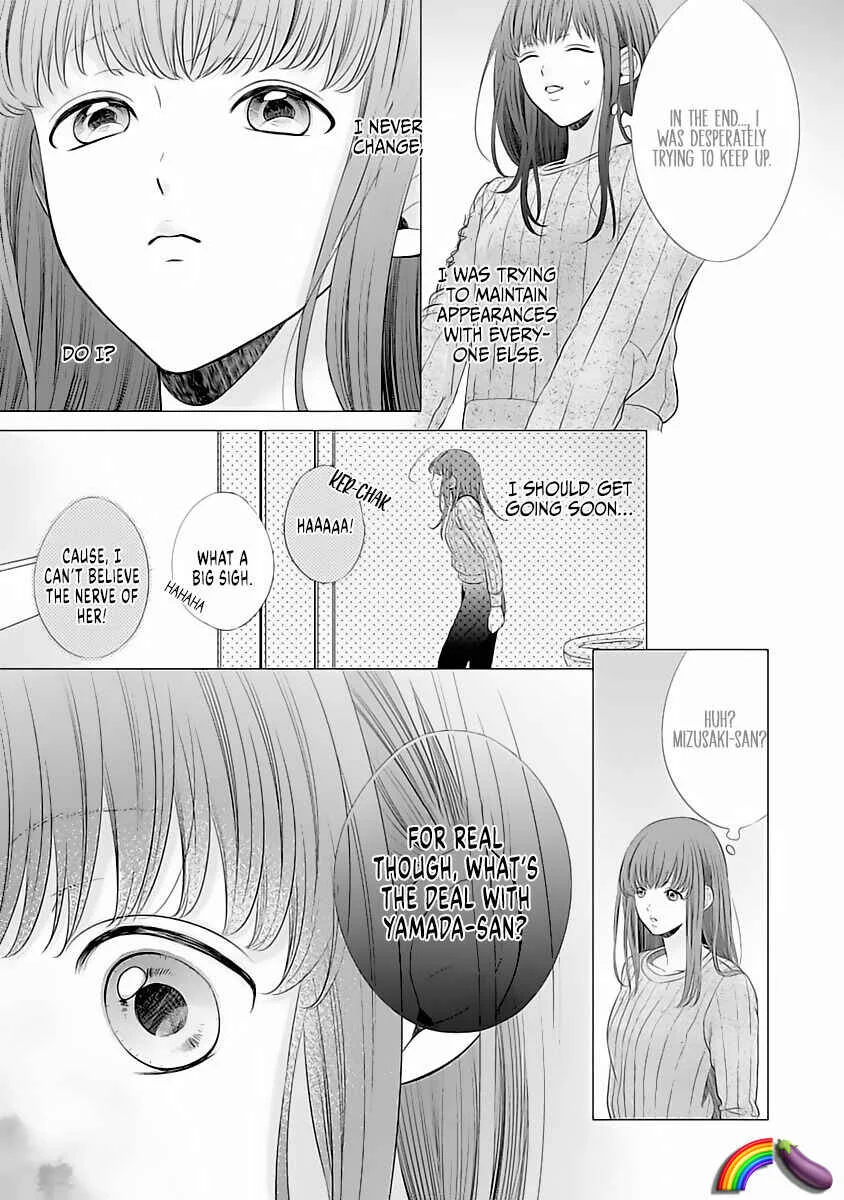 Koi to Sex wa Touch Up no Nochi de Kokoro mo Karada mo Kokoroyoku Shite Ageru Chapter 1 - Page 11
