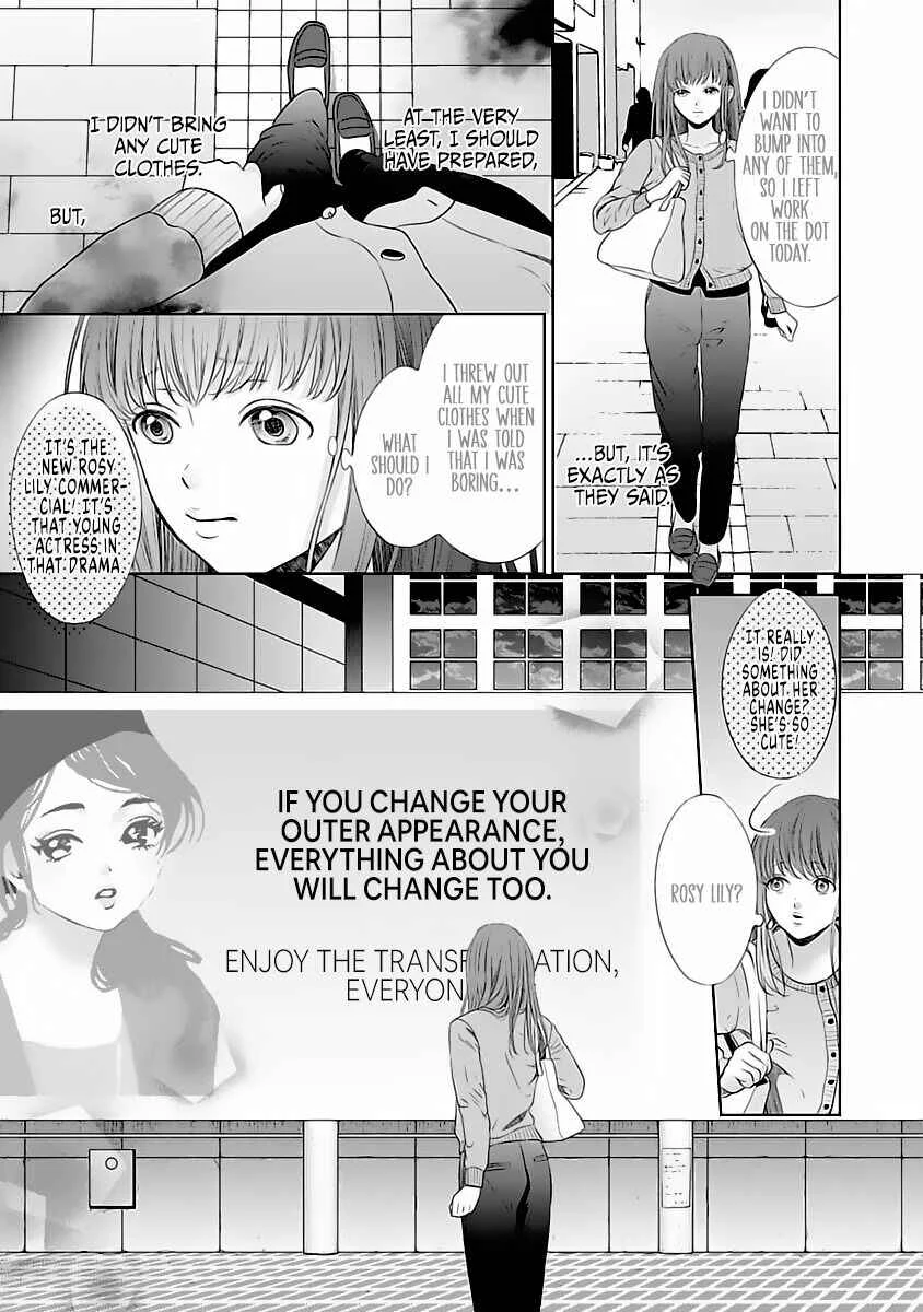 Koi to Sex wa Touch Up no Nochi de Kokoro mo Karada mo Kokoroyoku Shite Ageru Chapter 1 - Page 13