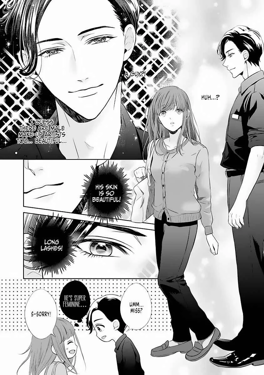 Koi to Sex wa Touch Up no Nochi de Kokoro mo Karada mo Kokoroyoku Shite Ageru Chapter 1 - Page 18