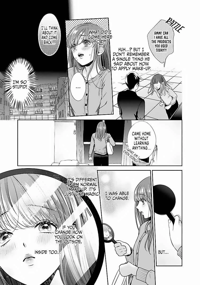 Koi to Sex wa Touch Up no Nochi de Kokoro mo Karada mo Kokoroyoku Shite Ageru Chapter 1 - Page 29