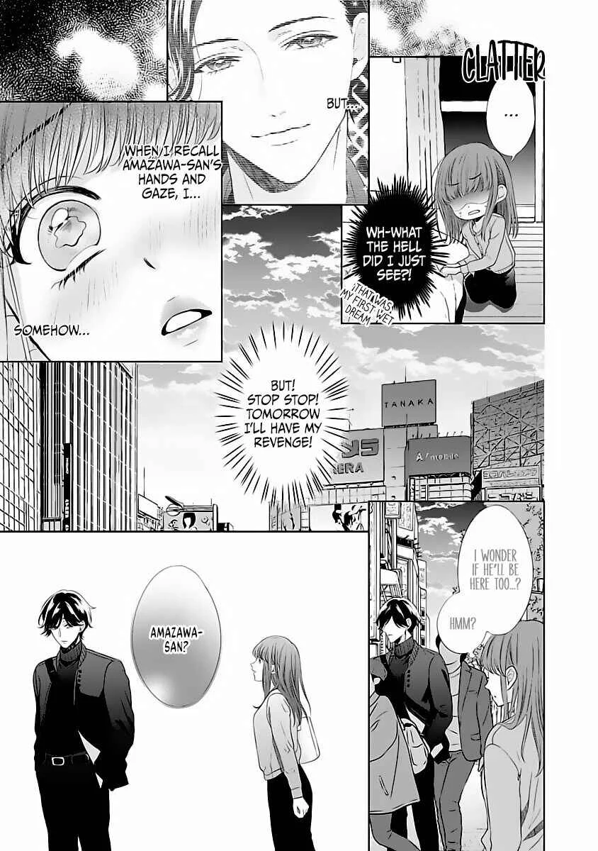Koi to Sex wa Touch Up no Nochi de Kokoro mo Karada mo Kokoroyoku Shite Ageru Chapter 1 - Page 33