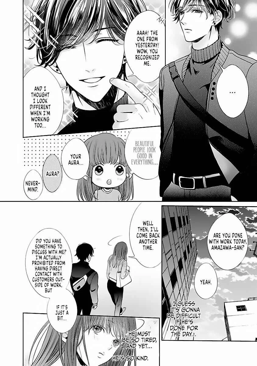 Koi to Sex wa Touch Up no Nochi de Kokoro mo Karada mo Kokoroyoku Shite Ageru Chapter 1 - Page 34