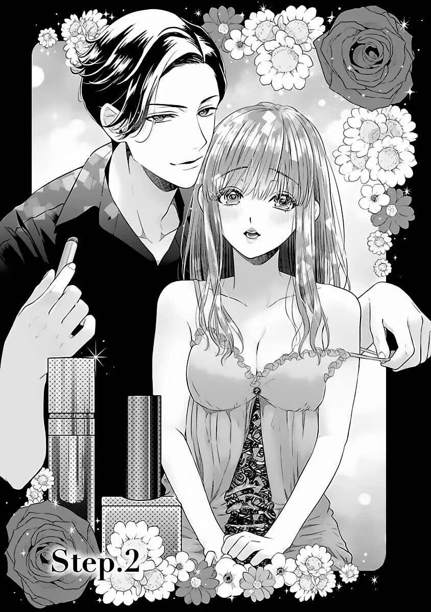 Koi to Sex wa Touch Up no Nochi de Kokoro mo Karada mo Kokoroyoku Shite Ageru Chapter 2 - Page 3