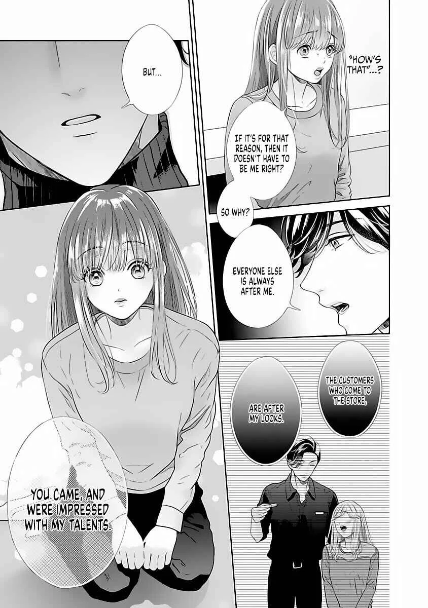 Koi to Sex wa Touch Up no Nochi de Kokoro mo Karada mo Kokoroyoku Shite Ageru Chapter 2 - Page 6