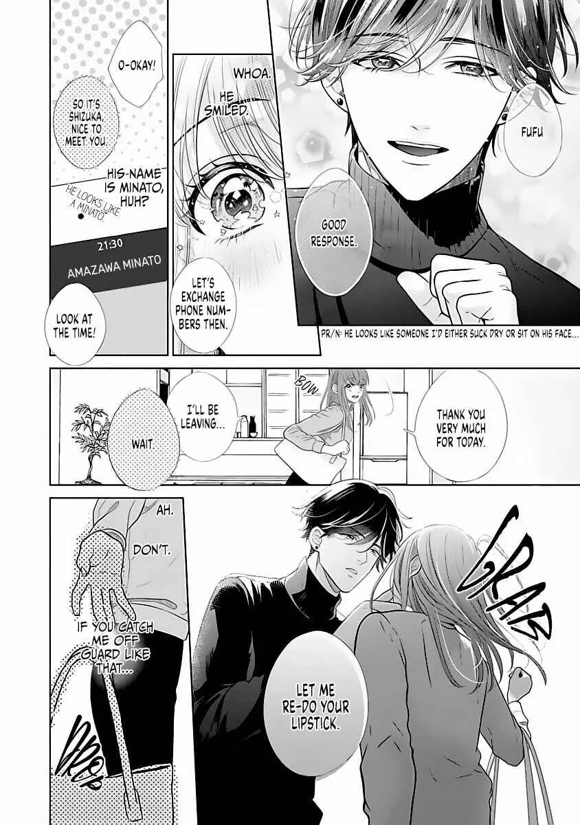 Koi to Sex wa Touch Up no Nochi de Kokoro mo Karada mo Kokoroyoku Shite Ageru Chapter 2 - Page 9