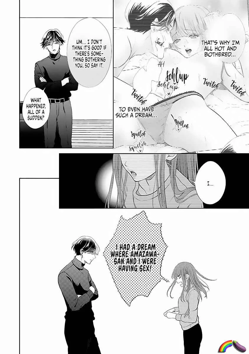 Koi to Sex wa Touch Up no Nochi de Kokoro mo Karada mo Kokoroyoku Shite Ageru Chapter 2 - Page 11
