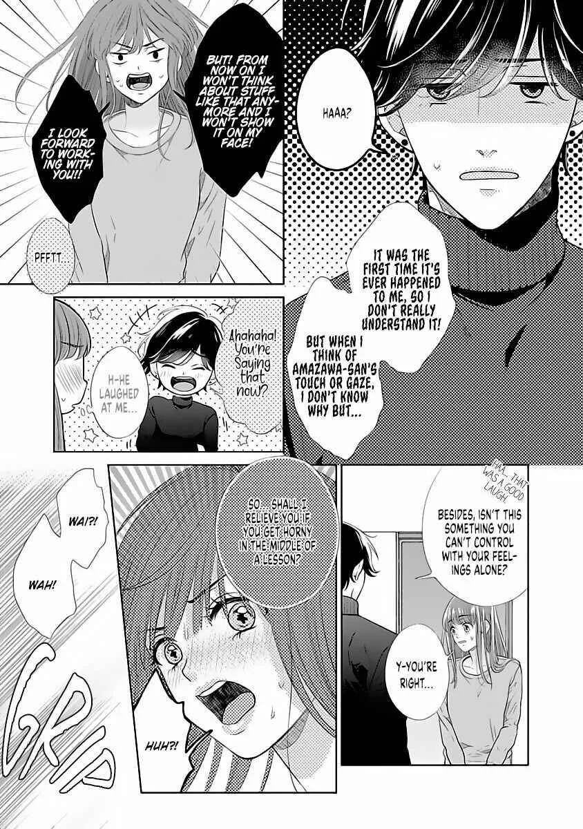 Koi to Sex wa Touch Up no Nochi de Kokoro mo Karada mo Kokoroyoku Shite Ageru Chapter 2 - Page 12