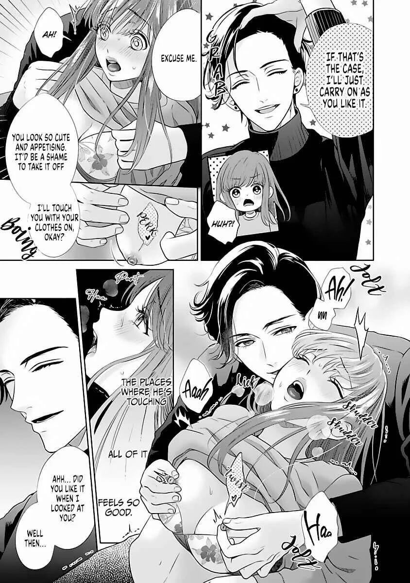 Koi to Sex wa Touch Up no Nochi de Kokoro mo Karada mo Kokoroyoku Shite Ageru Chapter 2 - Page 14