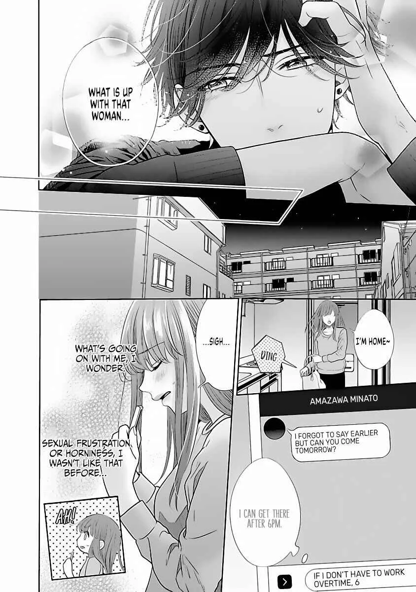 Koi to Sex wa Touch Up no Nochi de Kokoro mo Karada mo Kokoroyoku Shite Ageru Chapter 2 - Page 19