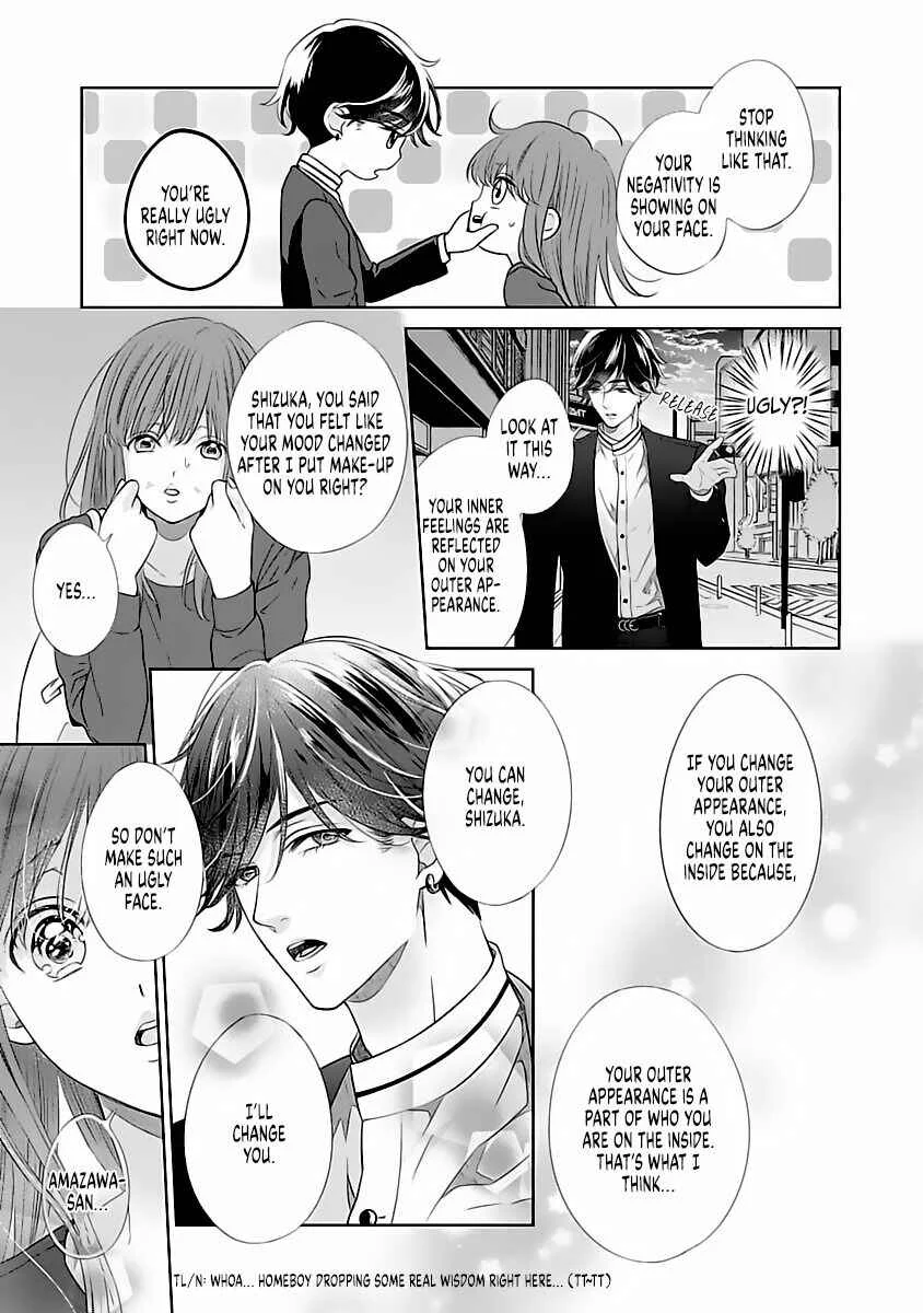 Koi to Sex wa Touch Up no Nochi de Kokoro mo Karada mo Kokoroyoku Shite Ageru Chapter 2 - Page 22