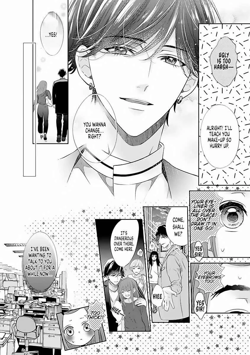 Koi to Sex wa Touch Up no Nochi de Kokoro mo Karada mo Kokoroyoku Shite Ageru Chapter 2 - Page 23