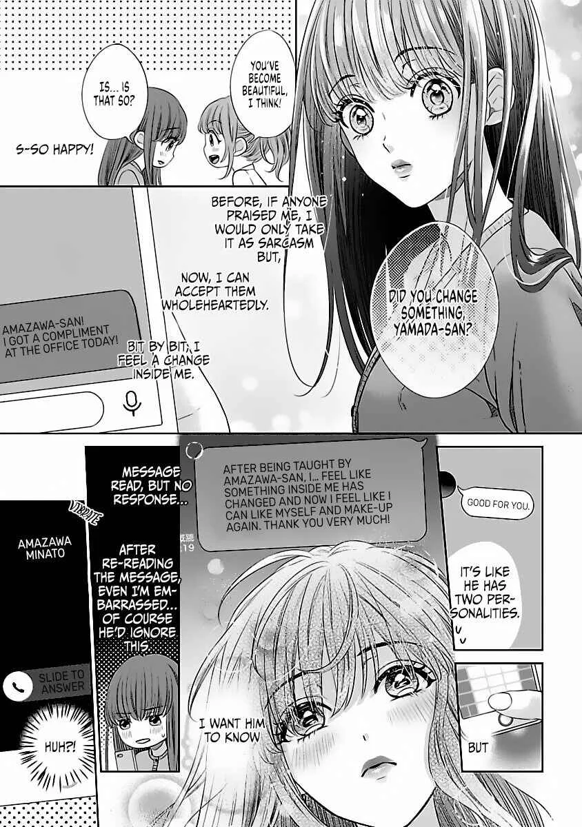 Koi to Sex wa Touch Up no Nochi de Kokoro mo Karada mo Kokoroyoku Shite Ageru Chapter 2 - Page 24