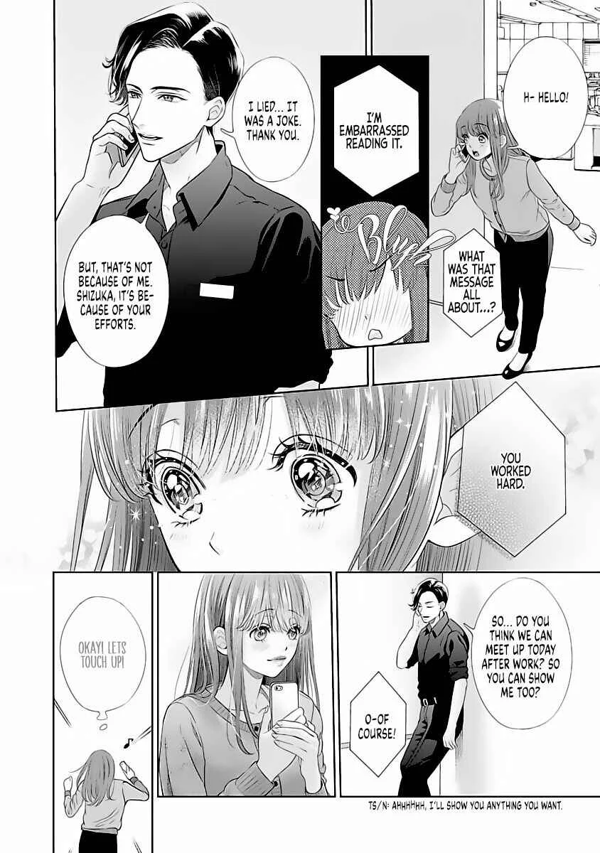 Koi to Sex wa Touch Up no Nochi de Kokoro mo Karada mo Kokoroyoku Shite Ageru Chapter 2 - Page 25