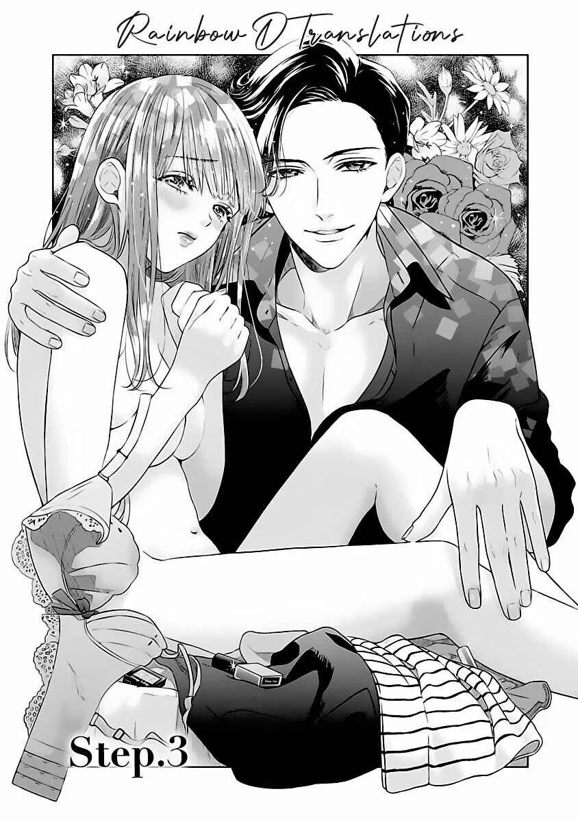 Koi to Sex wa Touch Up no Nochi de Kokoro mo Karada mo Kokoroyoku Shite Ageru Chapter 3 - Page 3