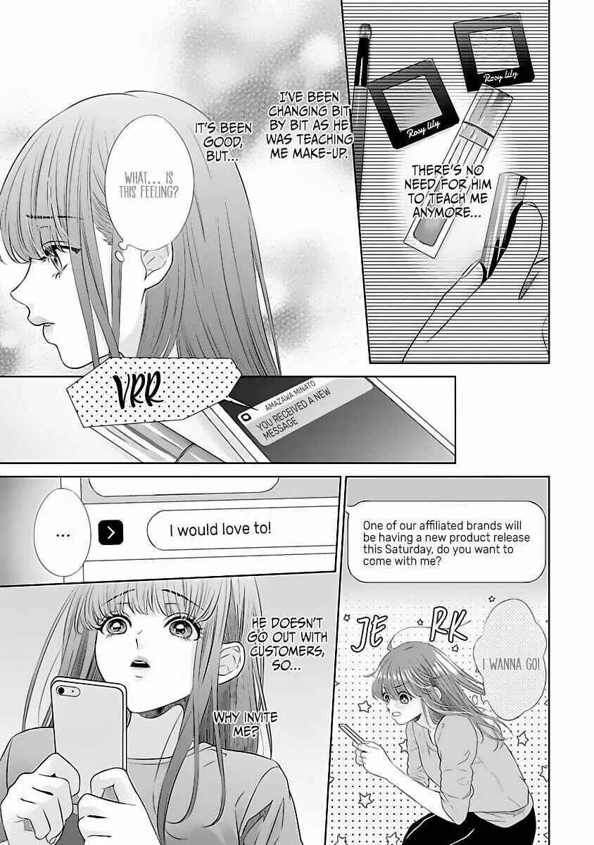 Koi to Sex wa Touch Up no Nochi de Kokoro mo Karada mo Kokoroyoku Shite Ageru Chapter 3 - Page 5