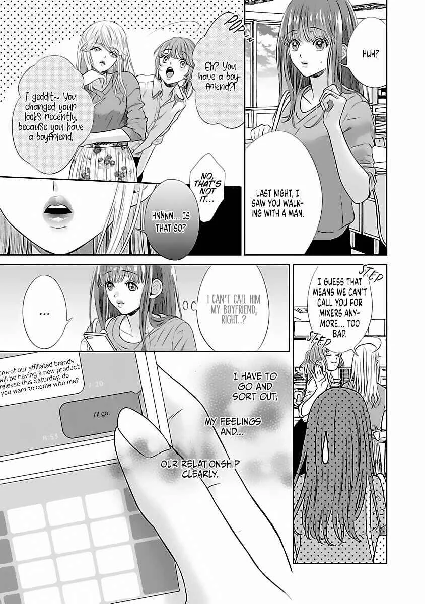 Koi to Sex wa Touch Up no Nochi de Kokoro mo Karada mo Kokoroyoku Shite Ageru Chapter 3 - Page 7