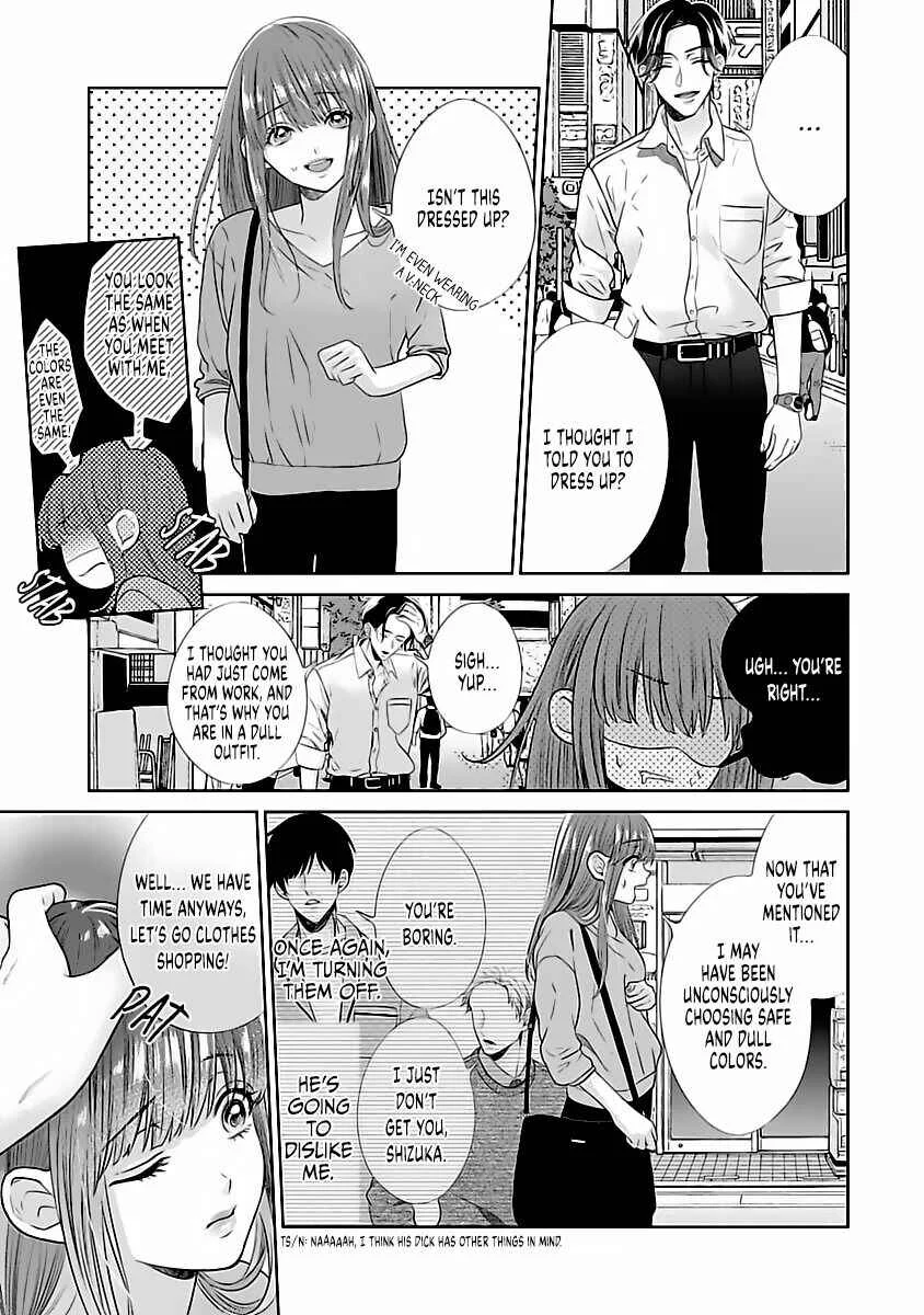 Koi to Sex wa Touch Up no Nochi de Kokoro mo Karada mo Kokoroyoku Shite Ageru Chapter 3 - Page 9