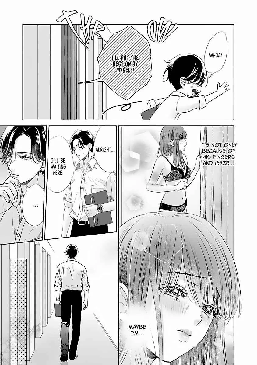 Koi to Sex wa Touch Up no Nochi de Kokoro mo Karada mo Kokoroyoku Shite Ageru Chapter 3 - Page 17