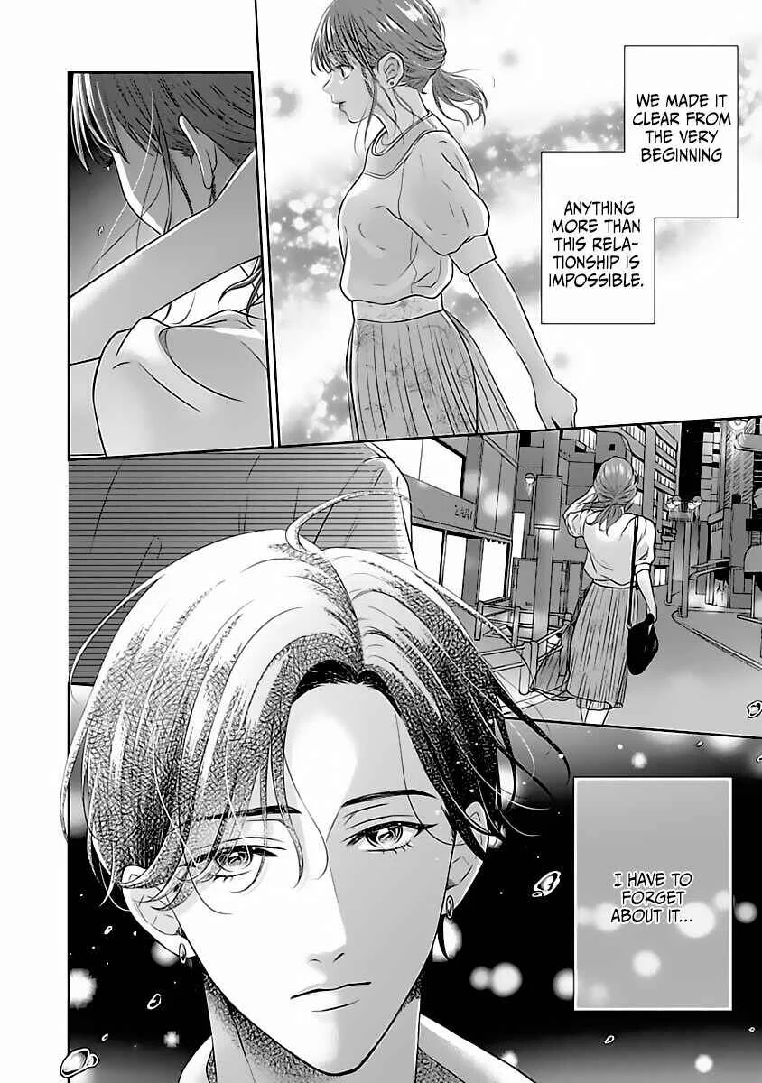 Koi to Sex wa Touch Up no Nochi de Kokoro mo Karada mo Kokoroyoku Shite Ageru Chapter 3 - Page 26