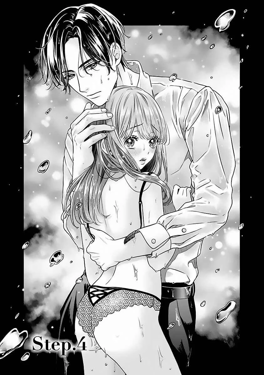 Koi to Sex wa Touch Up no Nochi de Kokoro mo Karada mo Kokoroyoku Shite Ageru Chapter 4 - Page 3