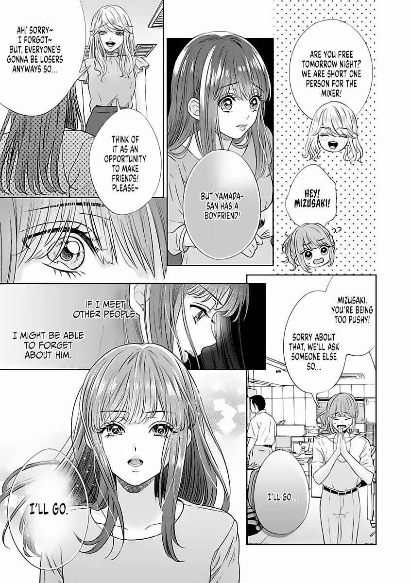 Koi to Sex wa Touch Up no Nochi de Kokoro mo Karada mo Kokoroyoku Shite Ageru Chapter 4 - Page 5