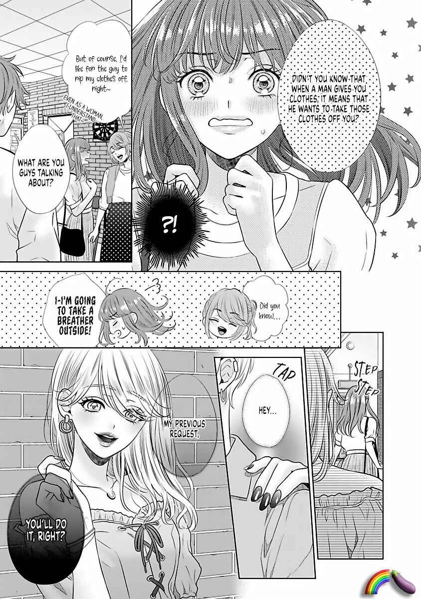 Koi to Sex wa Touch Up no Nochi de Kokoro mo Karada mo Kokoroyoku Shite Ageru Chapter 4 - Page 7