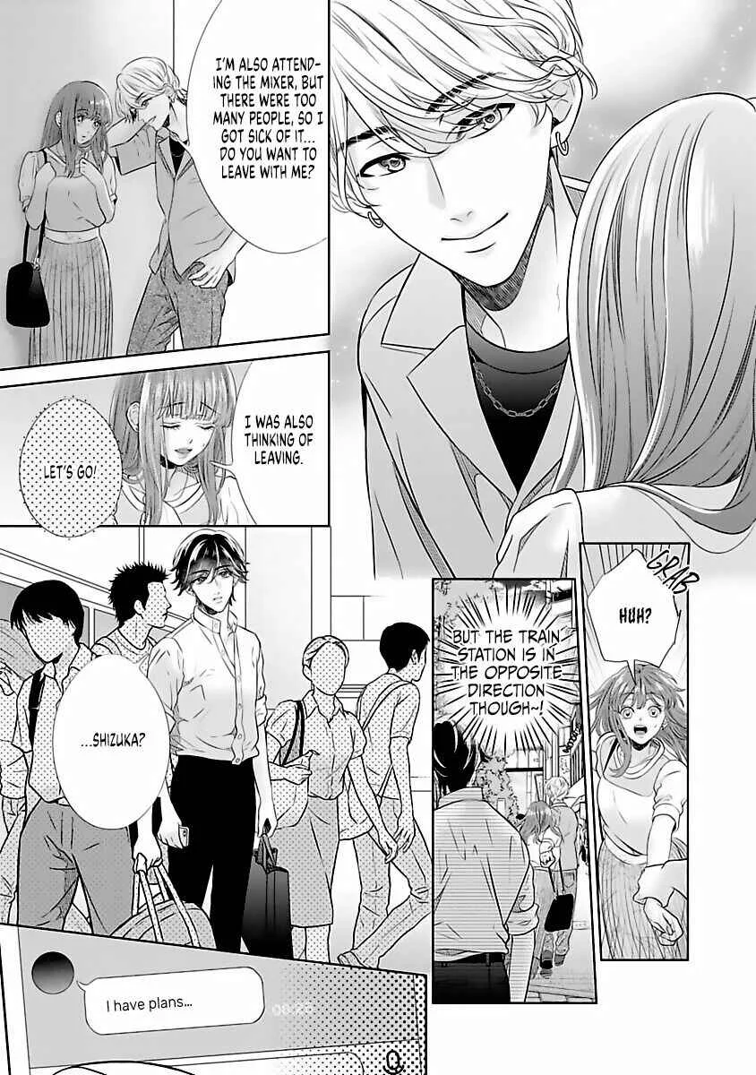 Koi to Sex wa Touch Up no Nochi de Kokoro mo Karada mo Kokoroyoku Shite Ageru Chapter 4 - Page 9