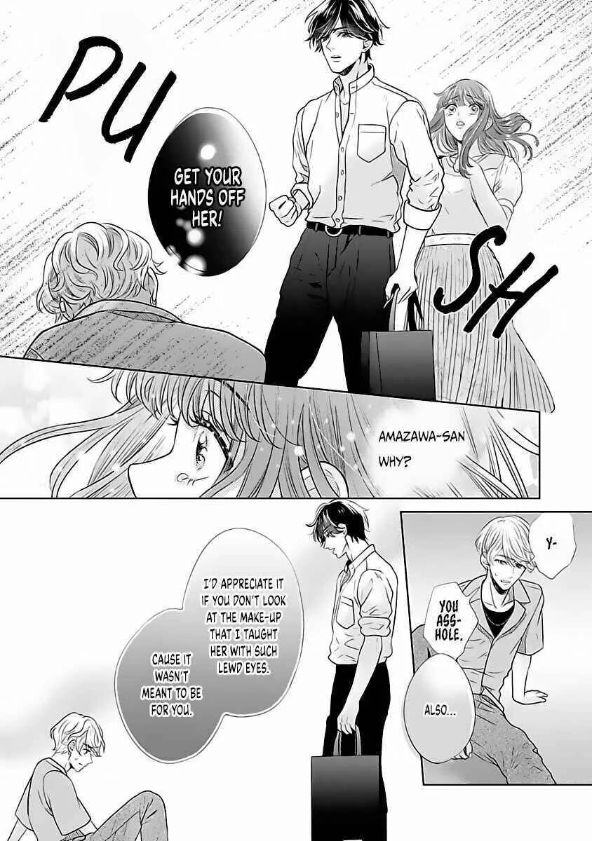 Koi to Sex wa Touch Up no Nochi de Kokoro mo Karada mo Kokoroyoku Shite Ageru Chapter 4 - Page 12