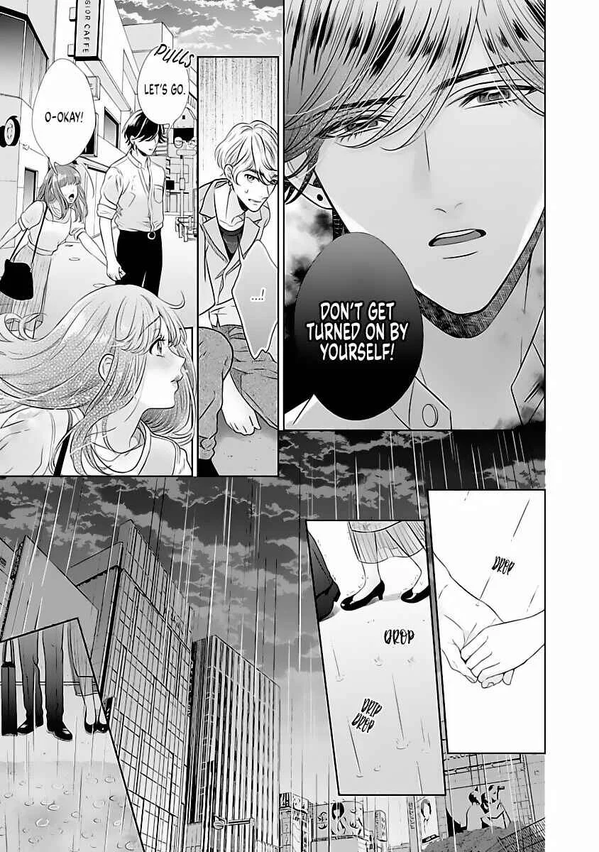 Koi to Sex wa Touch Up no Nochi de Kokoro mo Karada mo Kokoroyoku Shite Ageru Chapter 4 - Page 13