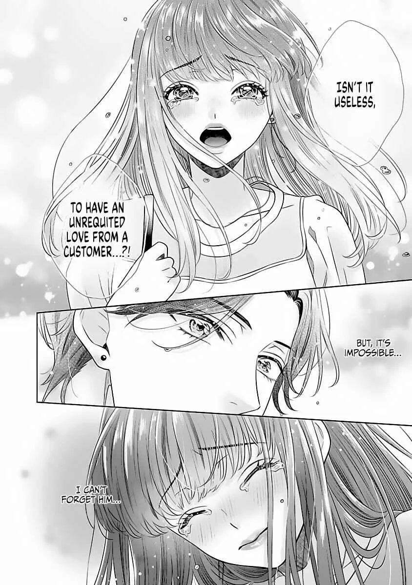 Koi to Sex wa Touch Up no Nochi de Kokoro mo Karada mo Kokoroyoku Shite Ageru Chapter 4 - Page 16