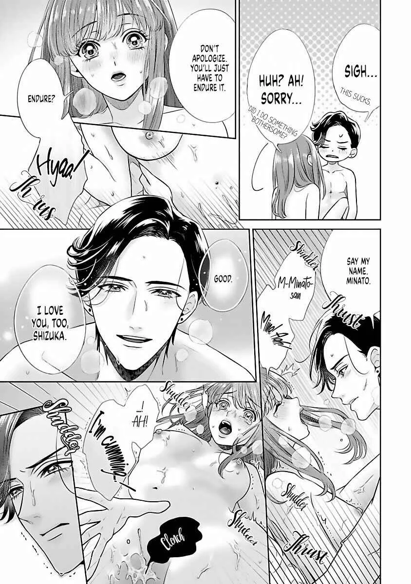 Koi to Sex wa Touch Up no Nochi de Kokoro mo Karada mo Kokoroyoku Shite Ageru Chapter 5 - Page 9
